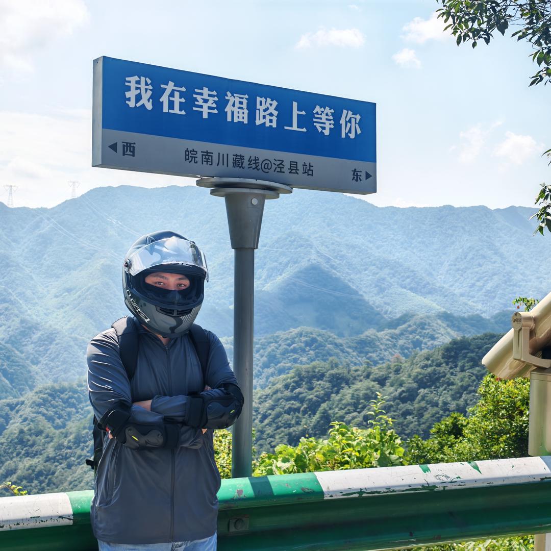 老田也懂房信息咨询