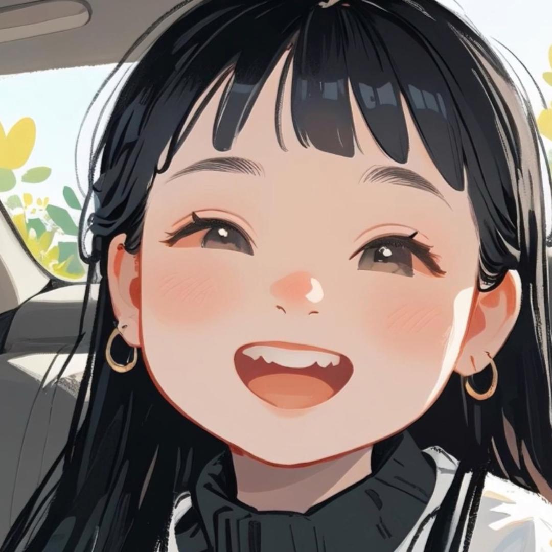 西西呀