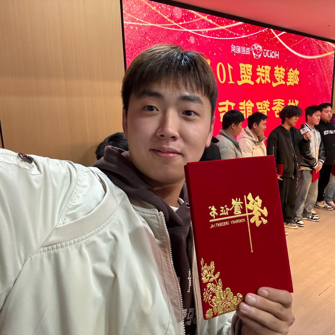 租房-小马达🚀