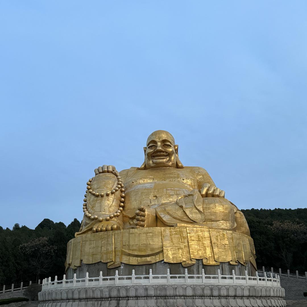 燃烧店