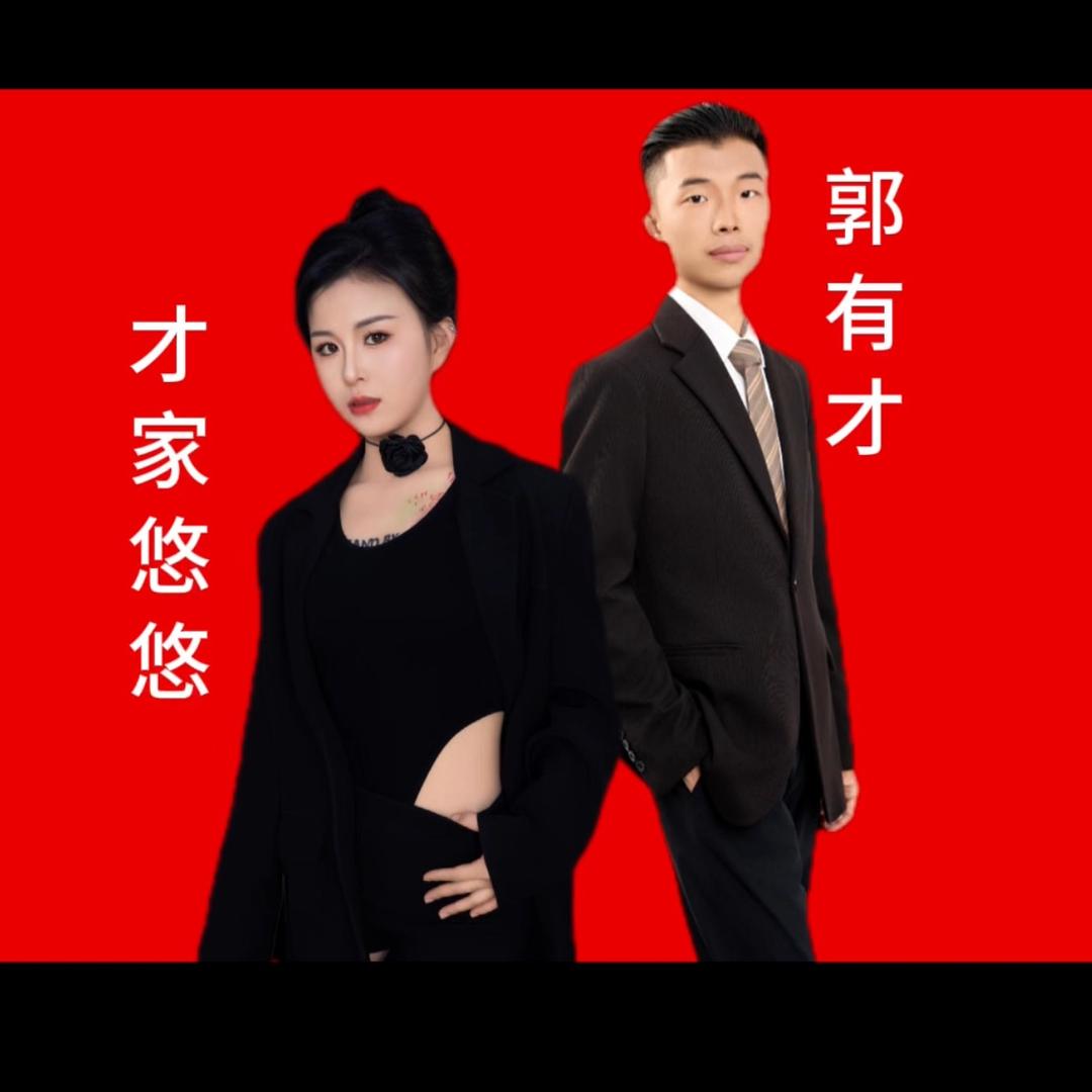 悠悠¹⁵⁸⁶（一五班）