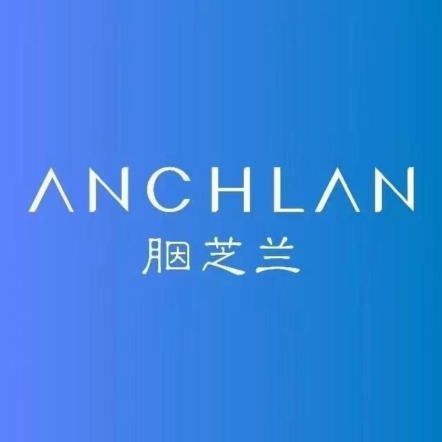胭芝兰1号店（洗护美妆）