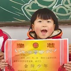 扬扬
