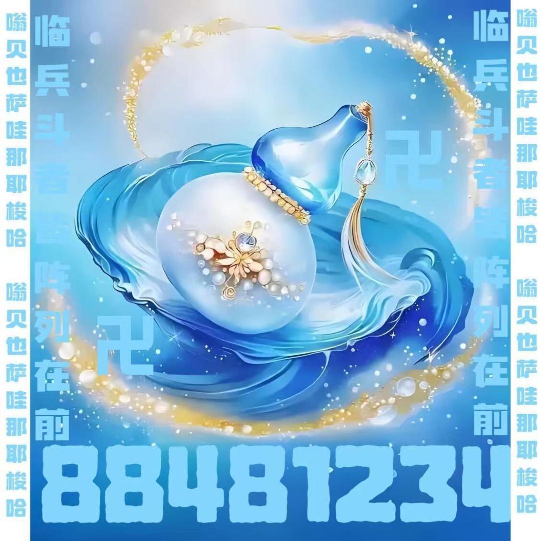 早场7:00-10:00 姚家地铁站旁边