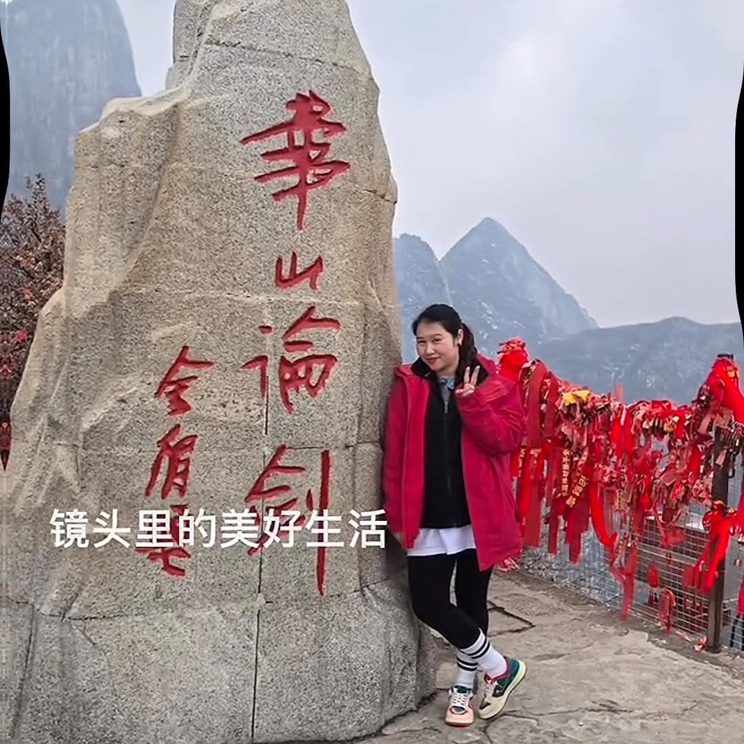 粉红色巧克力
