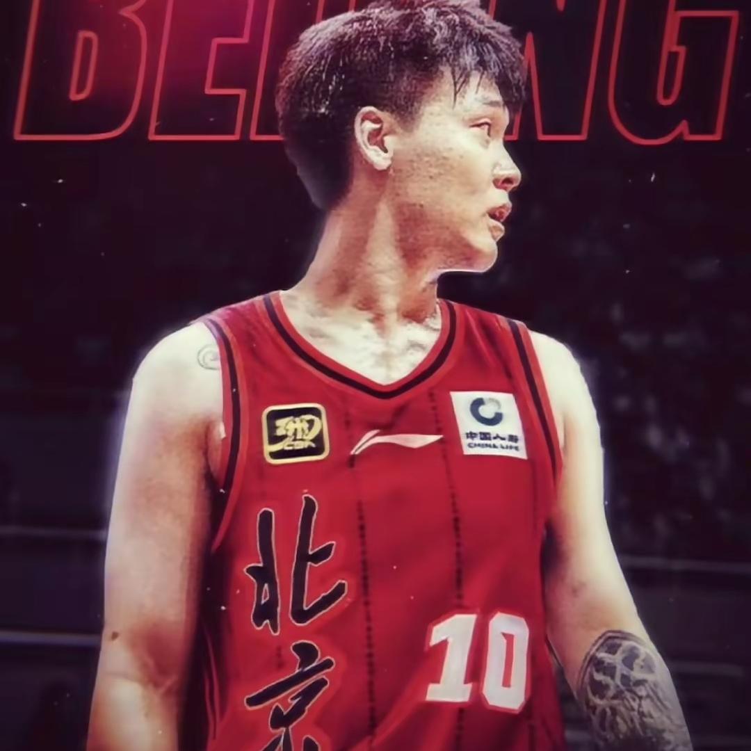 刘北珩