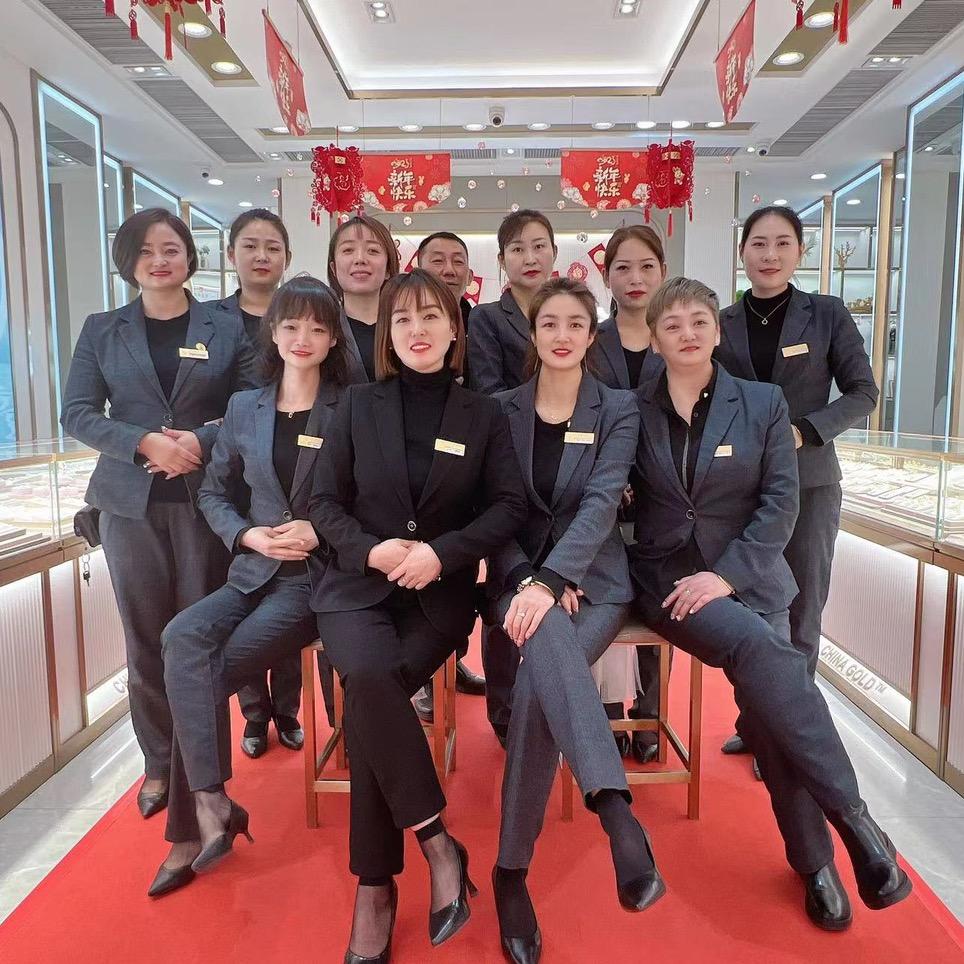 中国黄金舒婷婷