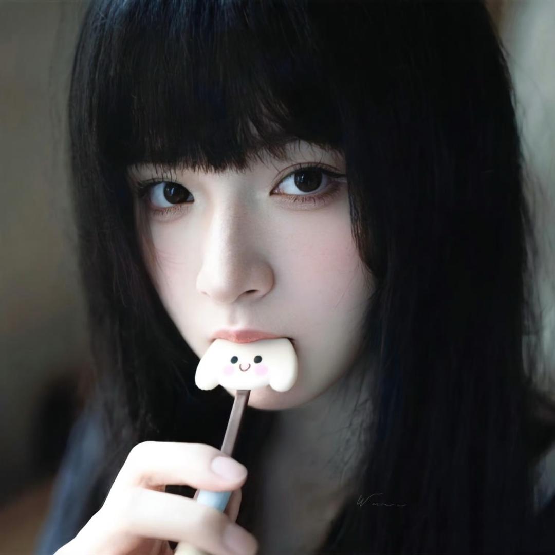 真理
