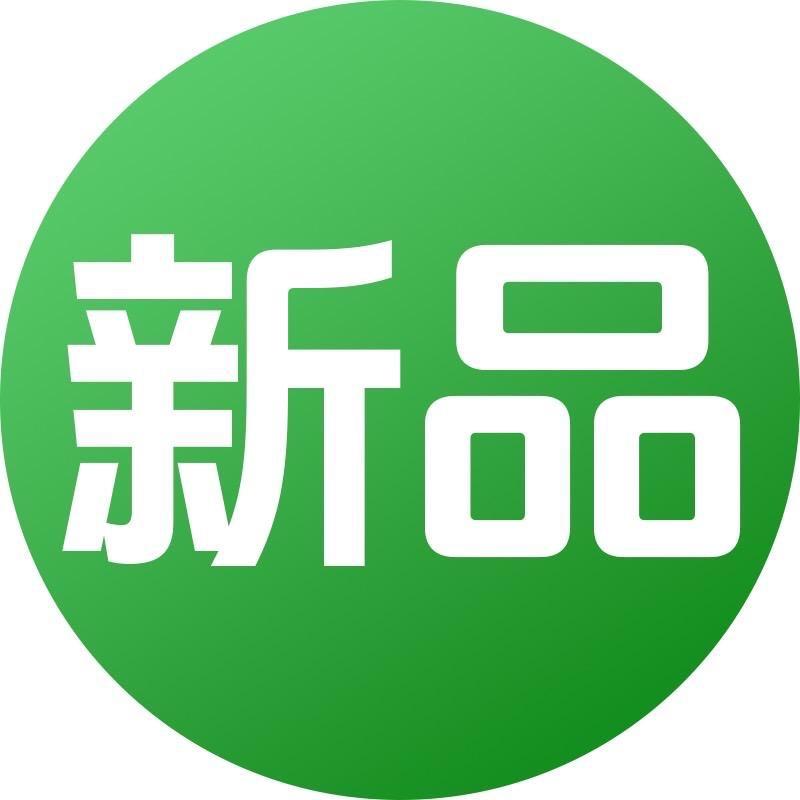 西屋周佳清洁电器专卖店