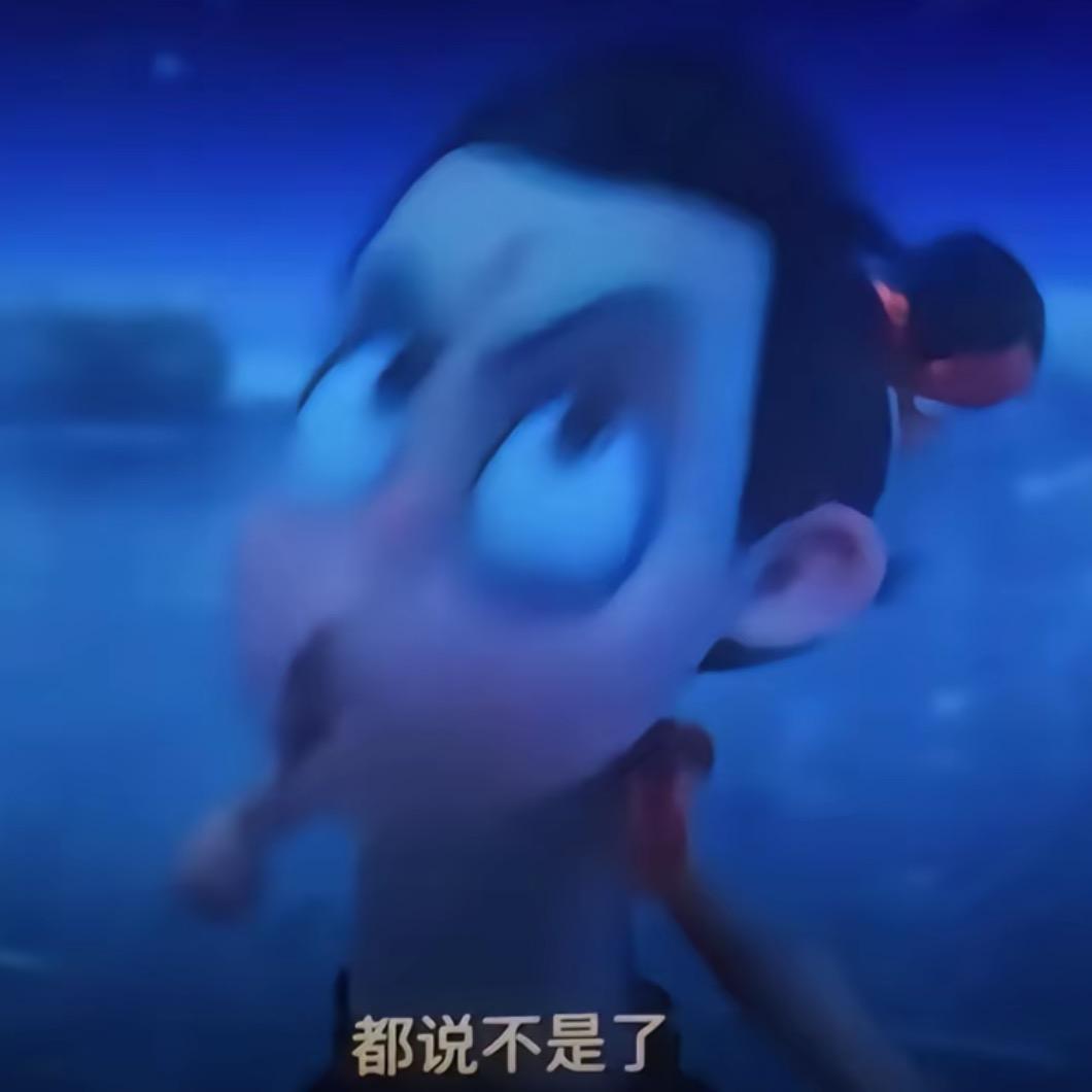 萌界一把刀