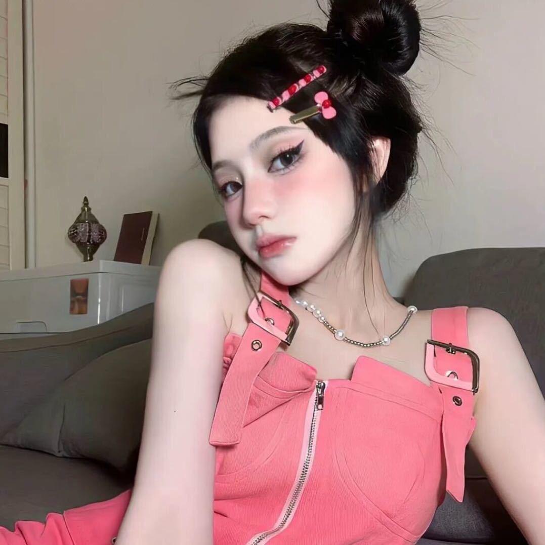 -姜姜好