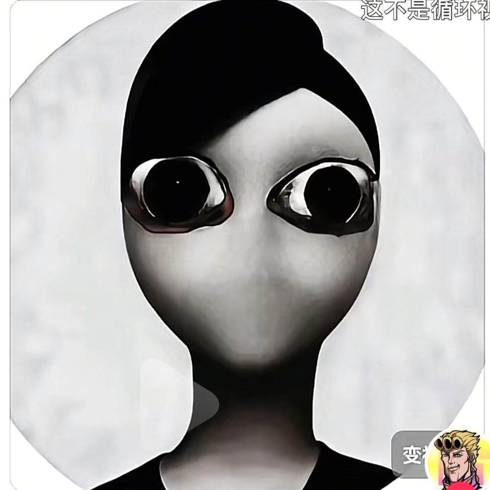 宣子