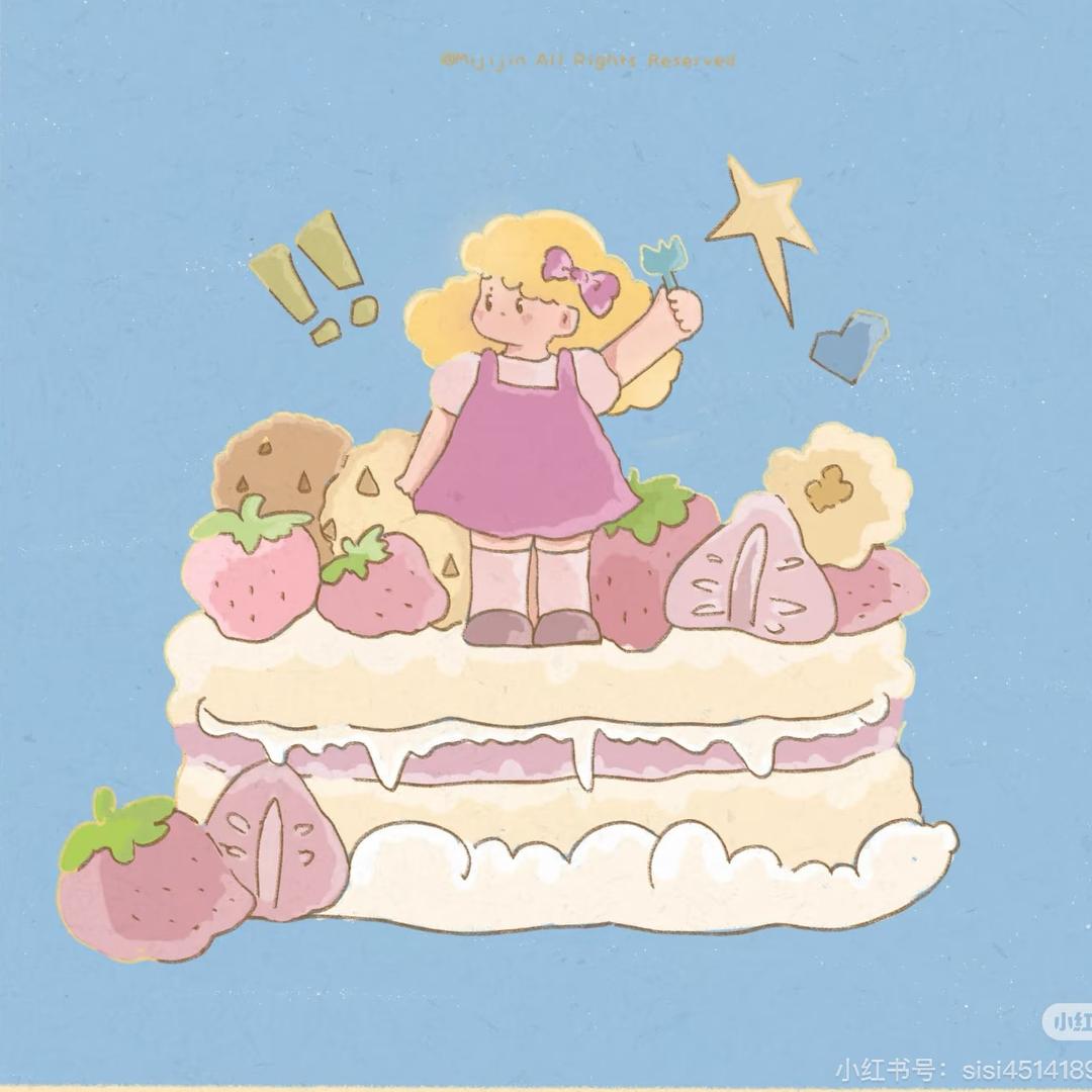 永川.星尚蛋糕🎂