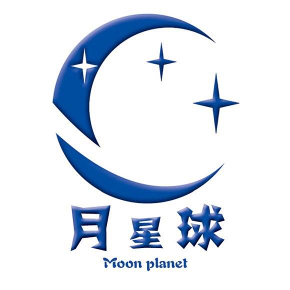 月星球矿物摆件