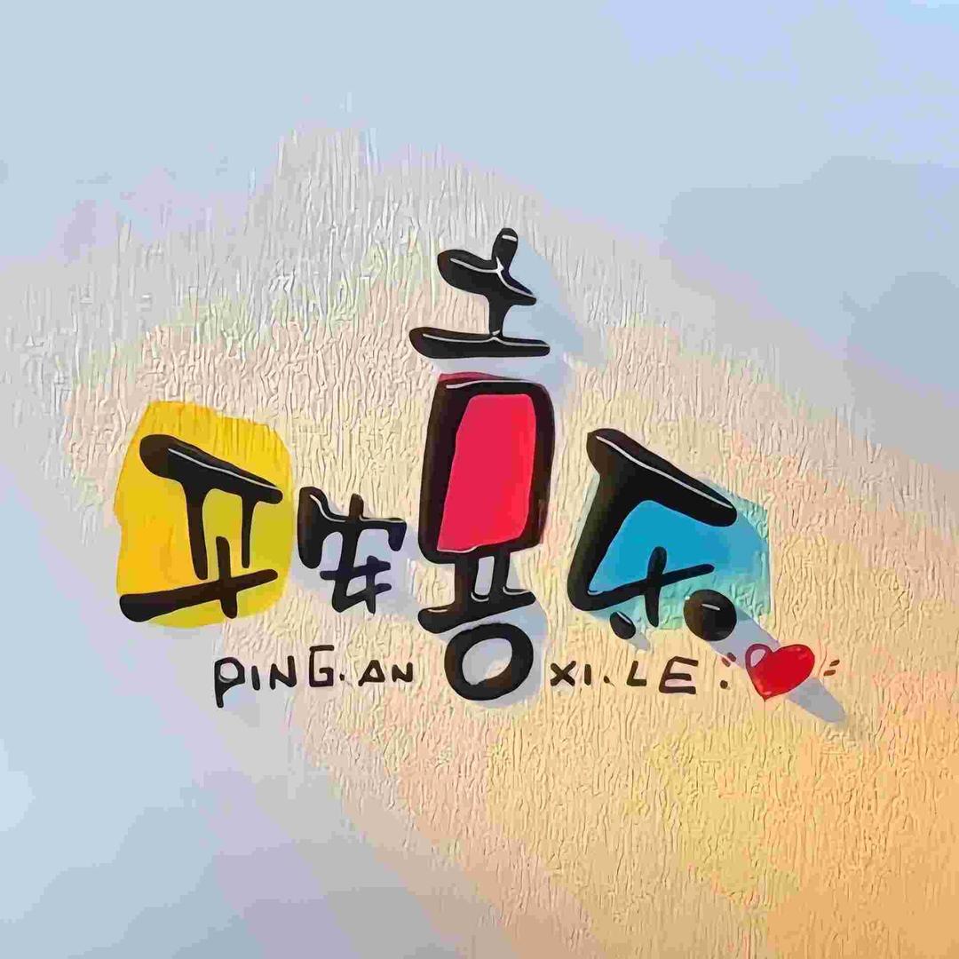 是*小*莉*吖