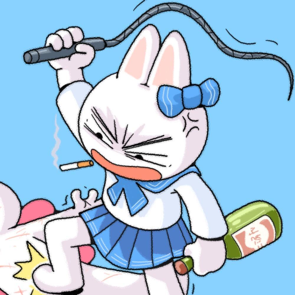 Yanyan～