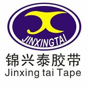 瑞兴泰胶粘带