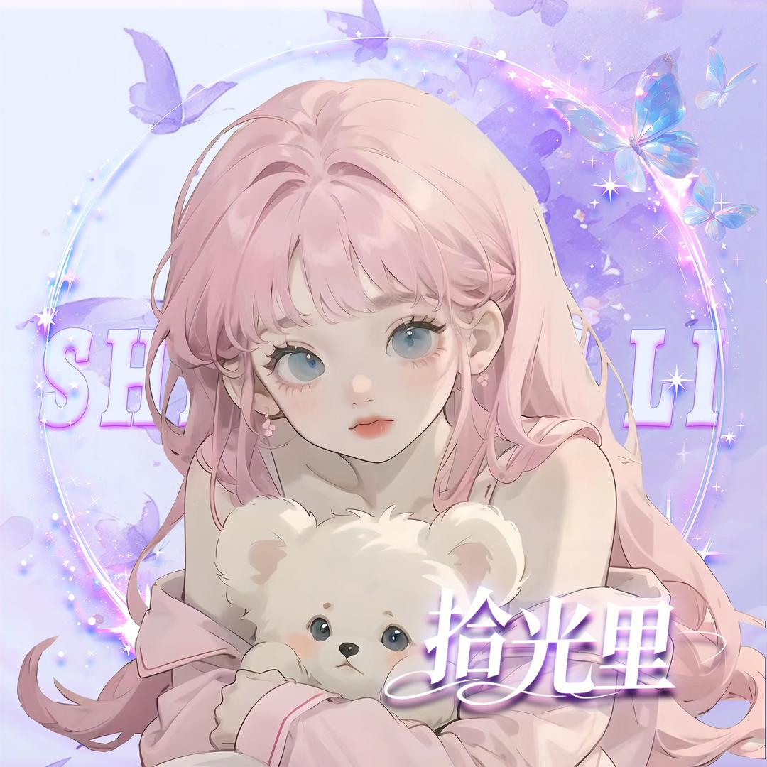 𝑇.赵月亮