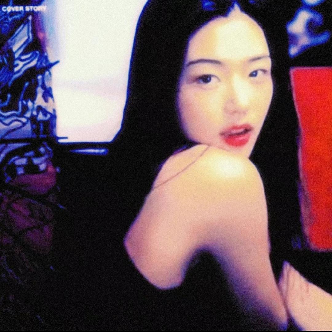 春木椿