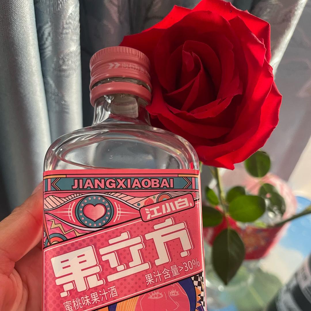 幸运生成
