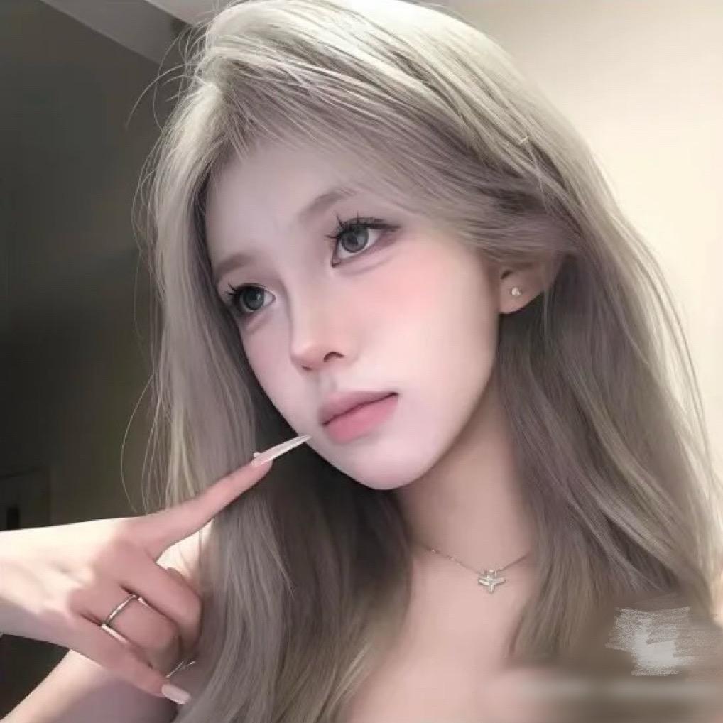 -Xin