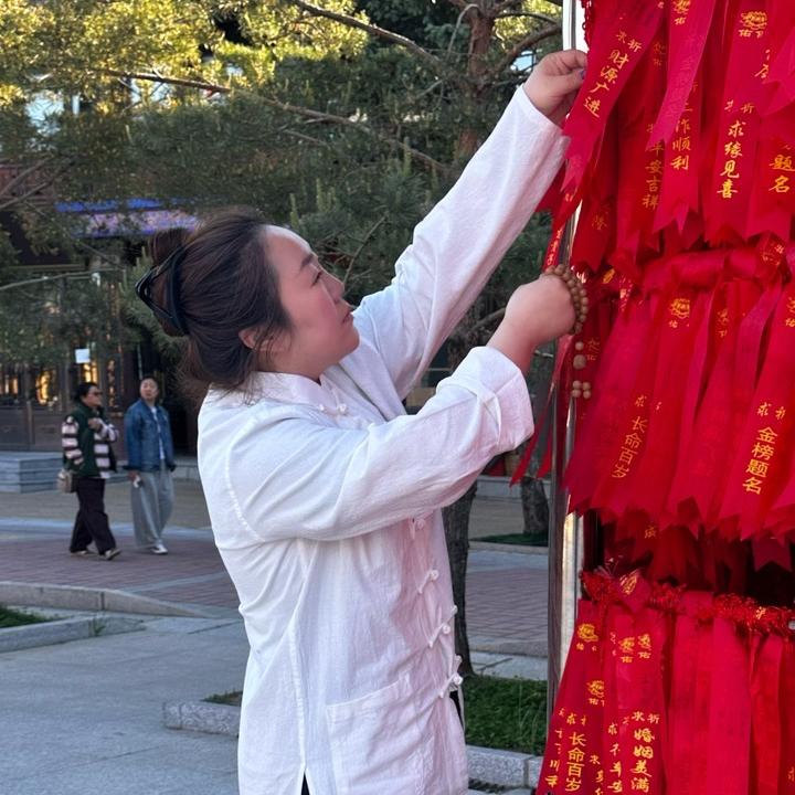 金花老师