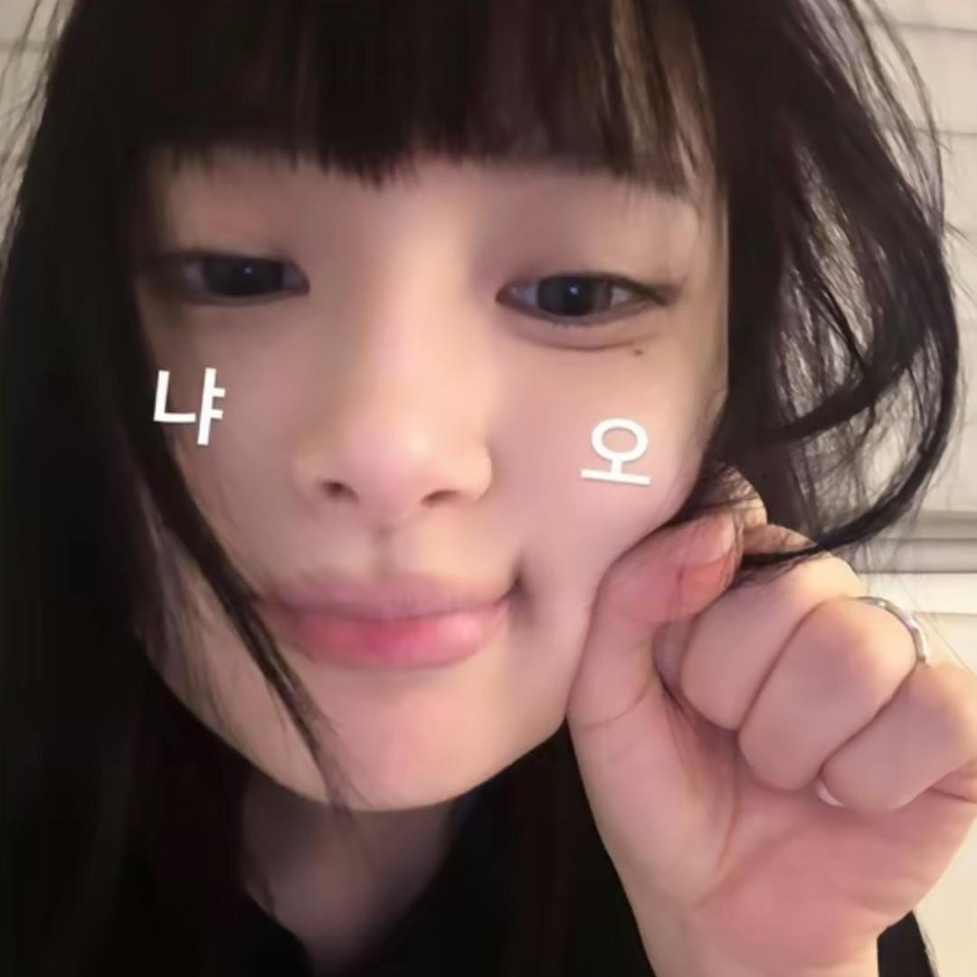 谁的茉莉
