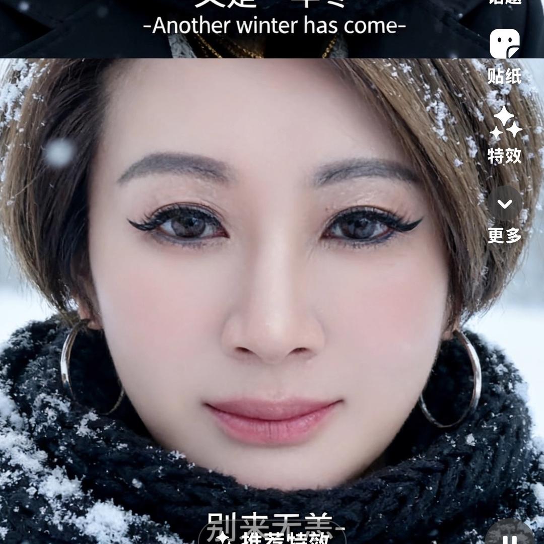 索图大舞台（切片）泽萱