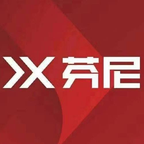 长春芬尼空气能