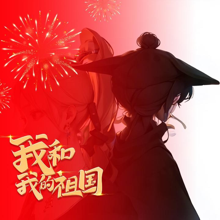 不被想起的故人