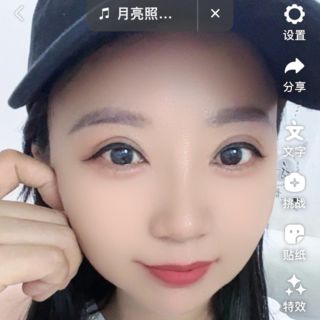 橙子