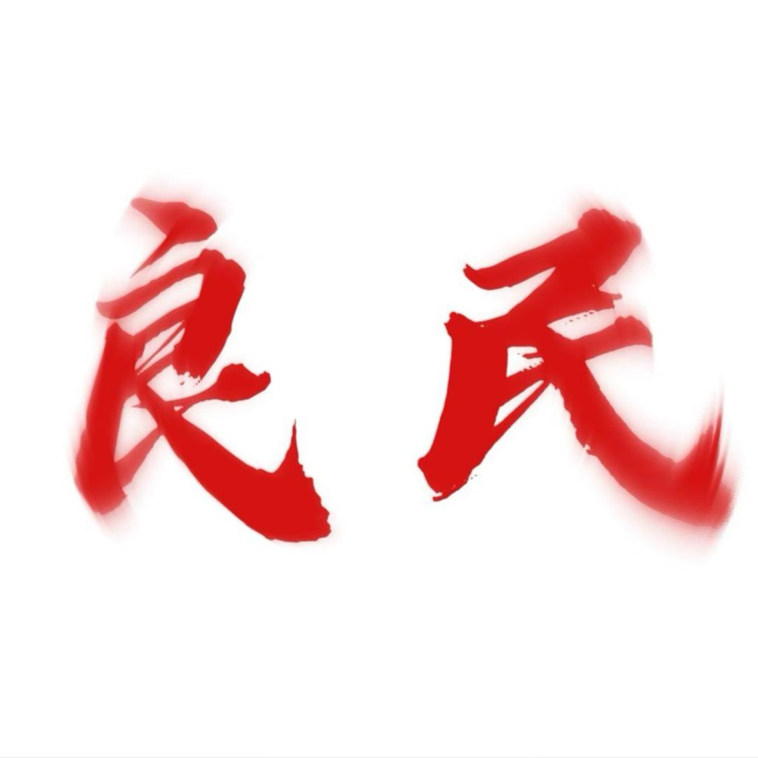 小何的日常生活