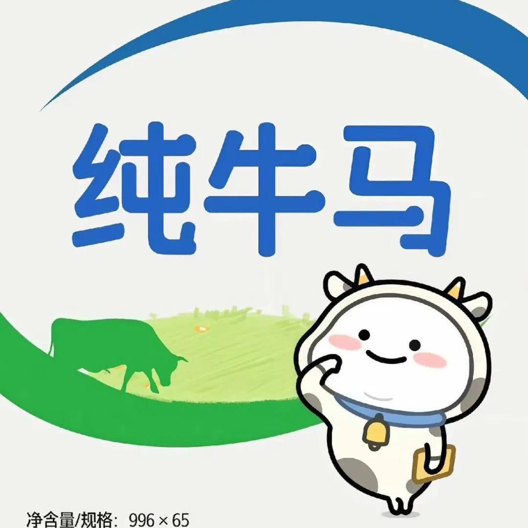 最帅的老公