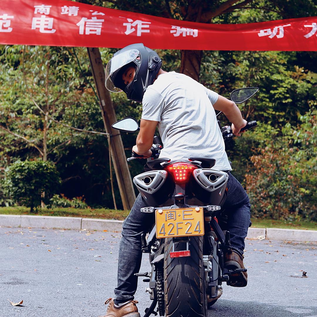 向前冲666