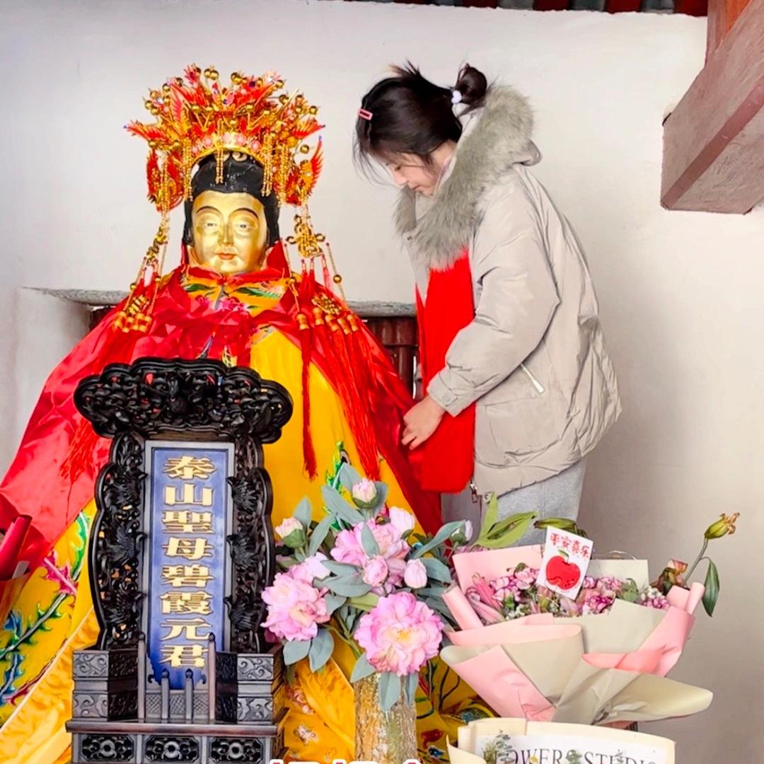 梧桐 📿