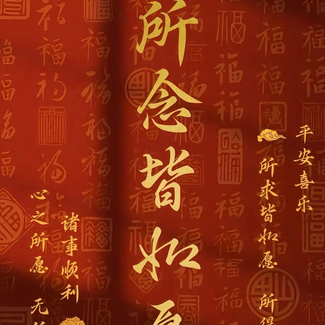 逢海儿