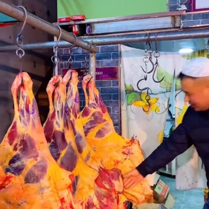 常青牛羊肉