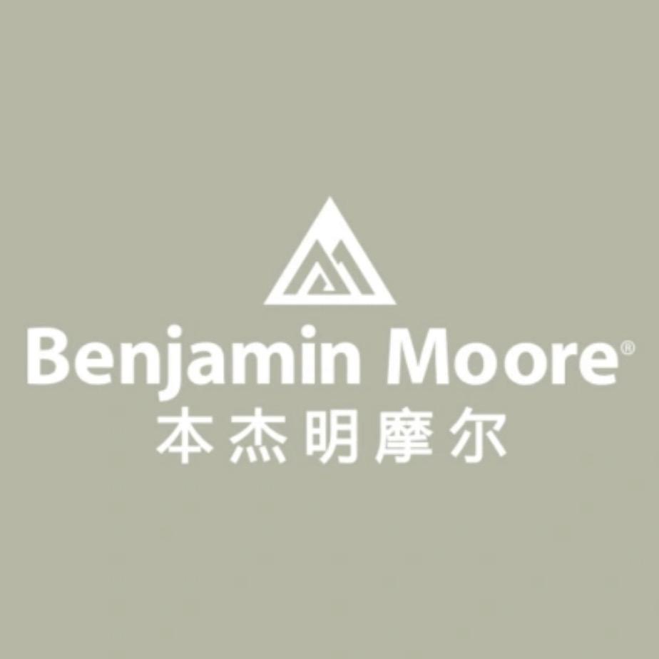 神木本杰明摩尔