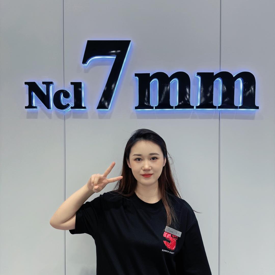 Ncl7mm兰兰