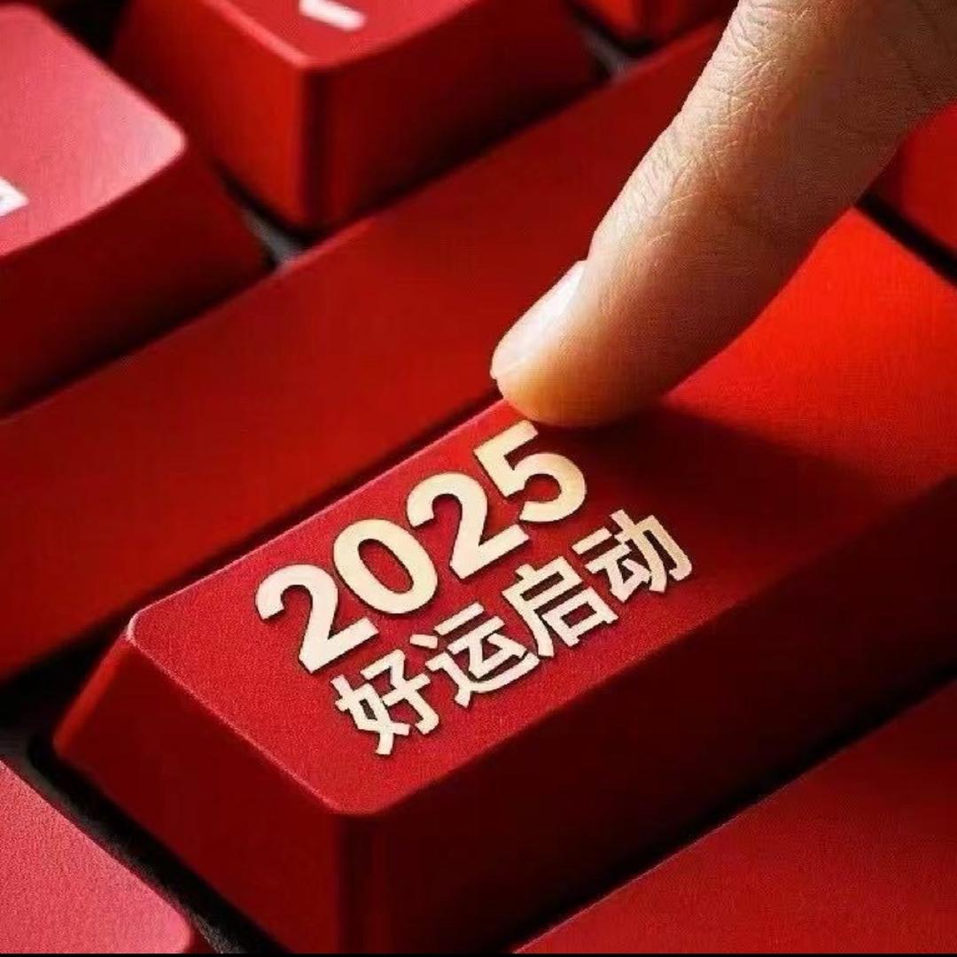 再生资源及手机配件 物料