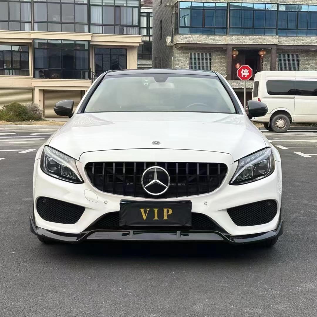 鸿琳二手车