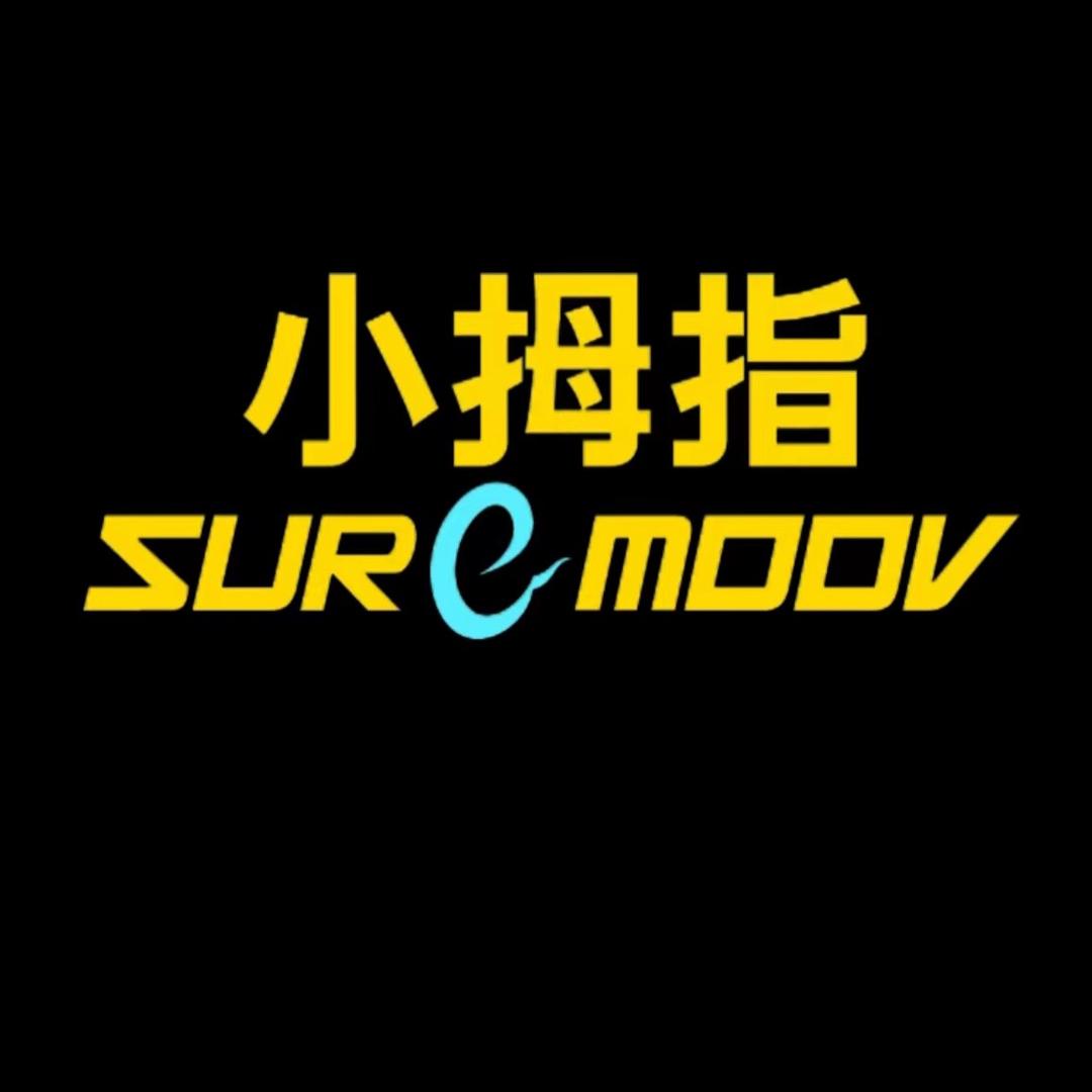 郑州小拇指汽车快修银丰店