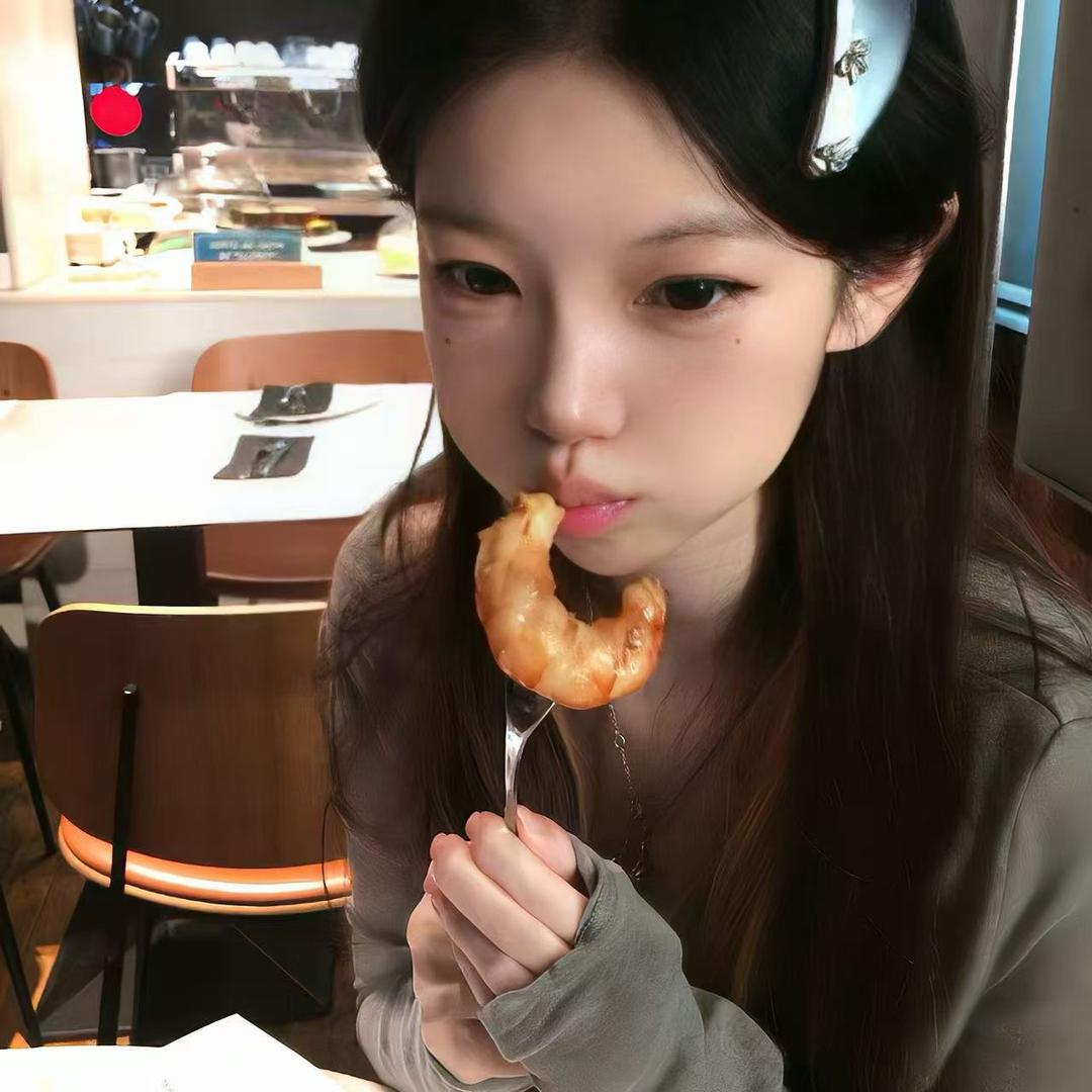 清提提子