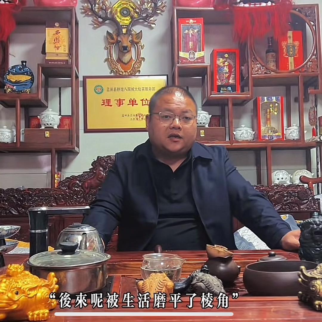 胖娃八围城流水席-聚飨原店