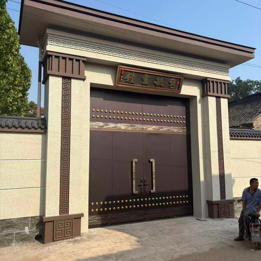临漳柏鹤集鑫隆门业