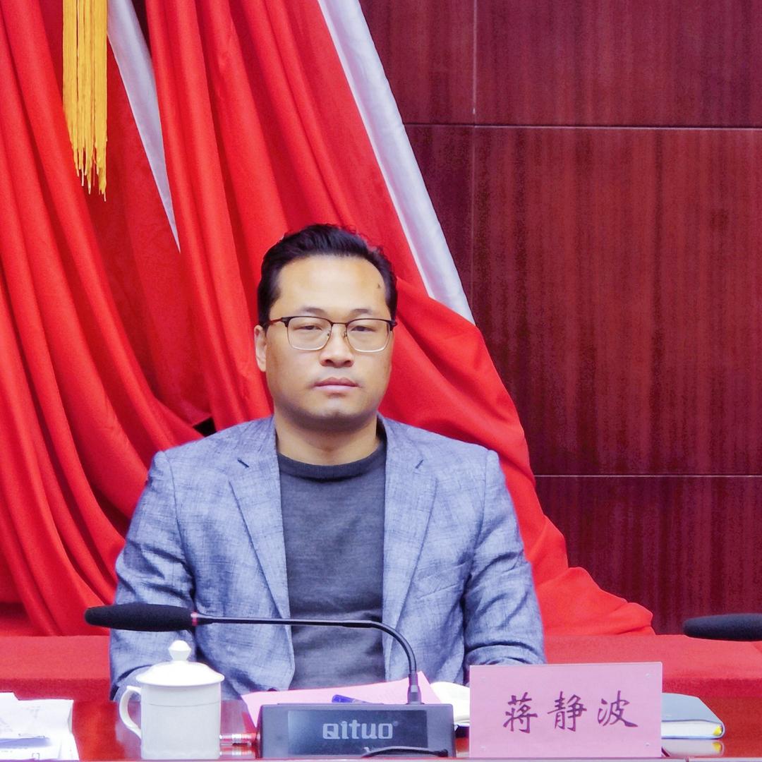 蒋校长讲中高考（常州）