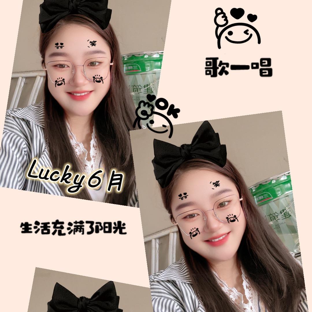 🕊꧔ꦿ᭄自动💞吸收好运꧔ꦿ᭄的小女子