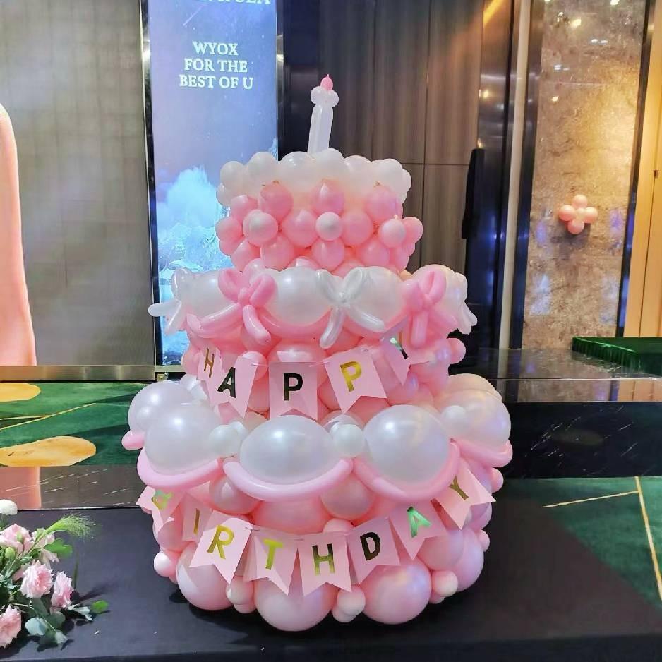 定远有间蛋糕店