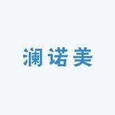 澜诺美浴室柜旗舰店
