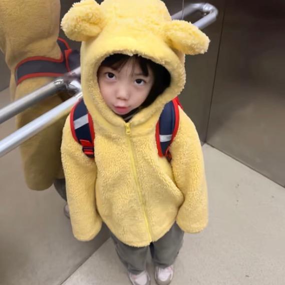 哈奇